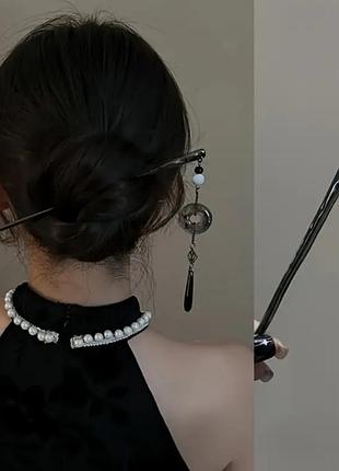 Заколка китайская палочка для волос для гульки для пучка стильная модная новая