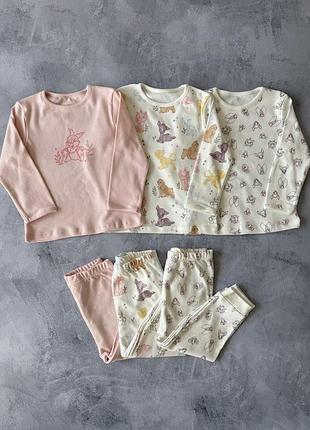 Піжамки george