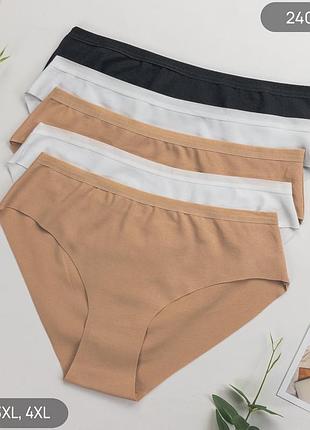 Безшовні трусики сліпи бавовняні, набір безшовних жіночих трусиків 5 штук nicoletta туреччина