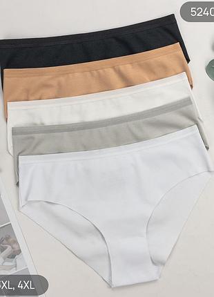 Безшовні трусики сліпи бавовняні, набір безшовних жіночих трусиків 5 штук nicoletta туреччина
