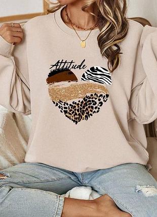 Кофта жіноча