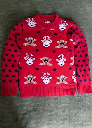 Зимний праздничный мирер