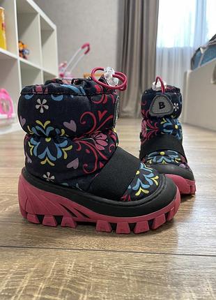 Черевикі зимові