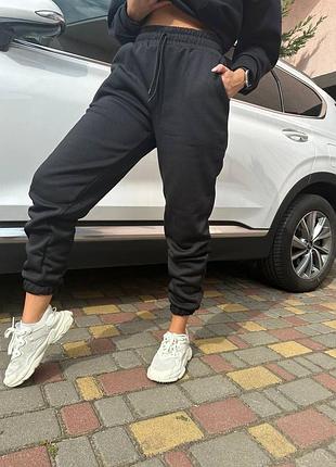 Спортивні штани