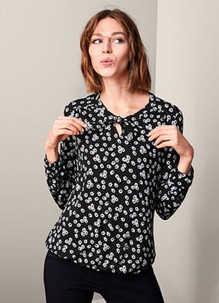 Стильная блуза