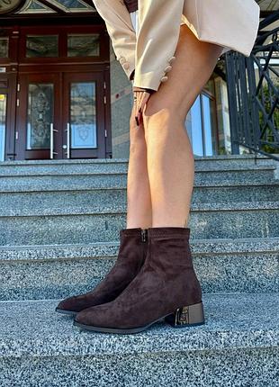 Ботинки коричневые