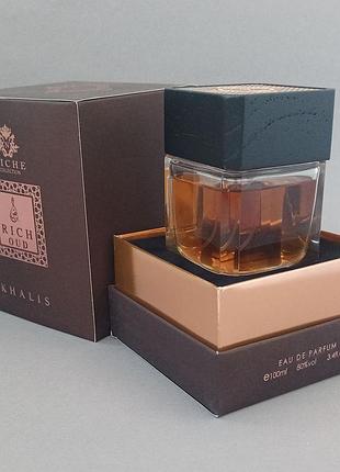 Khalis rich oud для мужчин