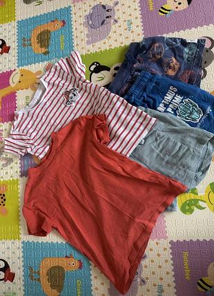 Футболка і шорти