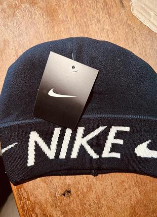 Шапка зимова