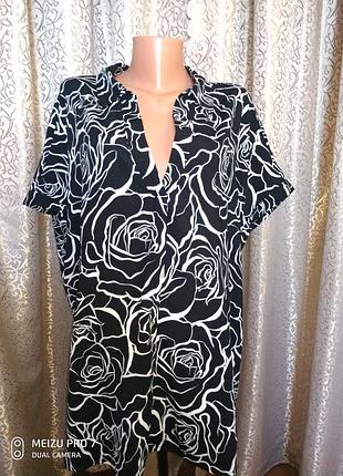 Блуза батал