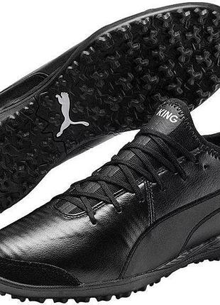 Сороконожки puma pro king розмір 44 28.5 см