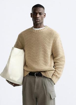 Светр чоловічий zara