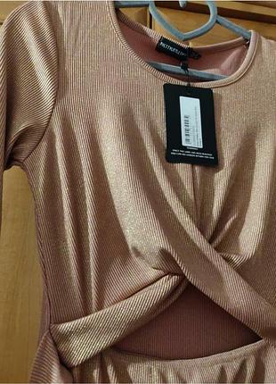 Новое платье