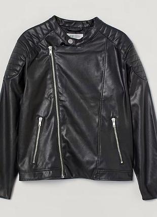 Байкерська куртка h&m / xs