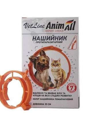 Ошейник противопаразитарный для кошек и собак animall vetline 69635 35 см оранжевый (4820150202880)