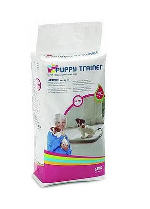 Пелюшка для собак і цуценят малих і середніх порід savic puppy trainer 30 шт м 45х30 см білий (5411388032432)