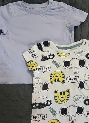 Футболки детские