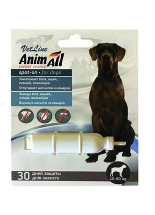 Капли от блоx и клещей для собак animall vetline spot-on 40-60 кг 10 мл (4820150203849)