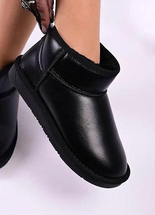 Кожаные угги р.36,37,38,39,40