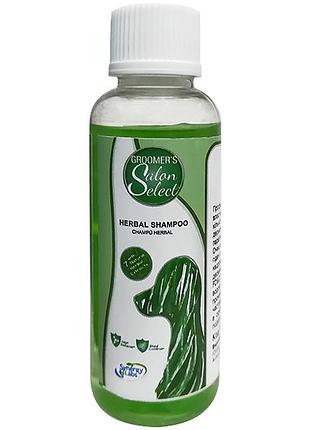 Шампунь для собак и котов synergylabs salon select herbal shampoo 45 мл (2100045202013)