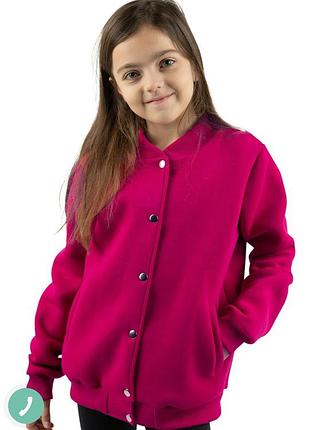 Бомбер трикотаж куртка з начосом на кнопках