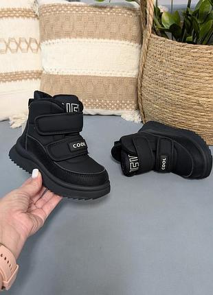 Зимове взуття для дітей