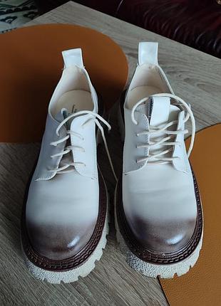 Броги жіночі