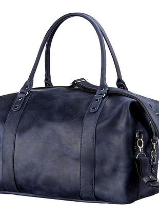 Сумка дорожная shvigel синяя (11127)