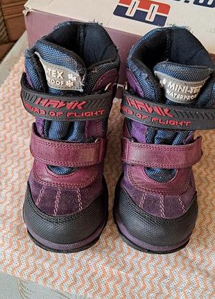 Зимние сапоги minimen waterproof