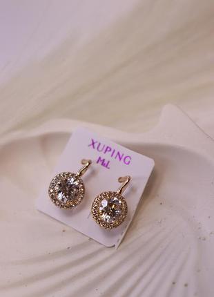 Сережки з камінцями медичне золото