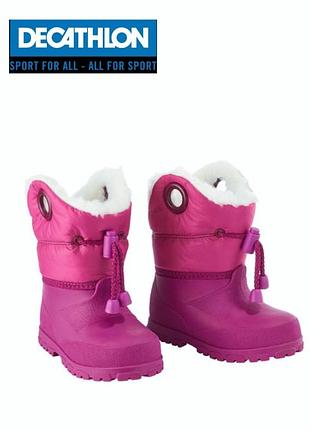 Зимние непромокаемые сапожки для катания на санках wed'ze decathlon 24/25
