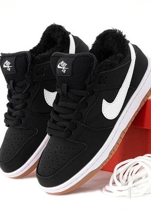 Кроссовки nike sb dunk winter ❄️ хутро