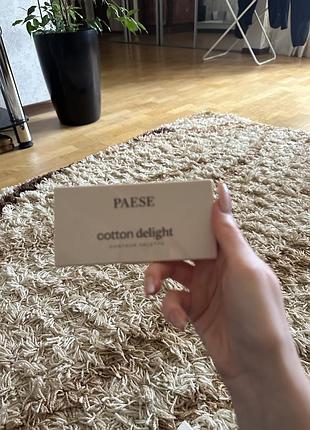 Палітра для контуринга