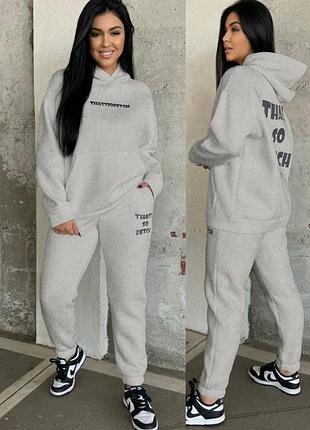 📍не кашлатиться 📍 жіночий теплий спортивний костюм двійка піньє на флісі