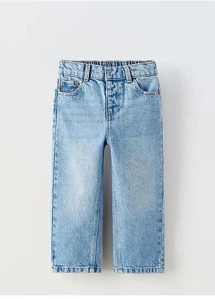 Джинсы детские