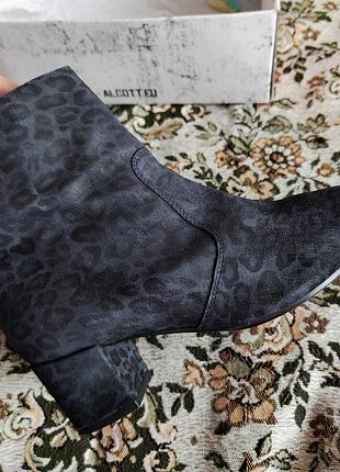 Замшевые сапожки