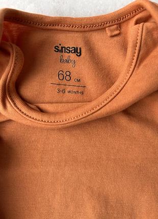 Боді на малюка sinsay 3
