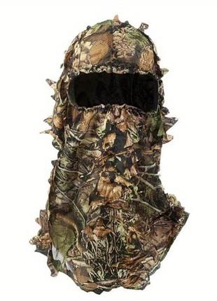 Камуфляжна листяна маска / балаклава