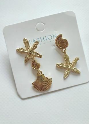 Серьги для ушей ракушки золотые для фотосессии ракушки типа Русалка ракушка ракушка ракушка сережка золотая сирена фешн модные металлические морская звезда звездочка морские