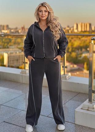 Тёплый женский спортивный костюм