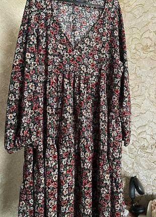 Жіноча сукня