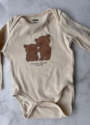 Боді на малюка sinsay