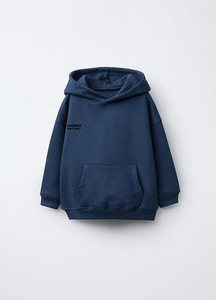 Худі толстовка зара 5(110)