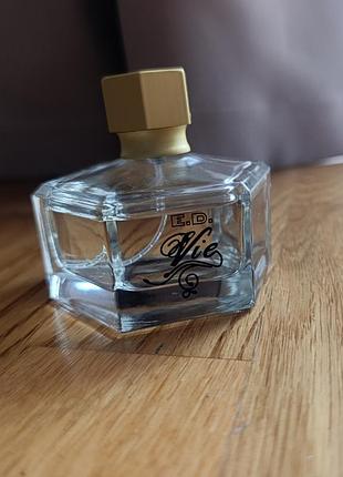 Туалетна вода