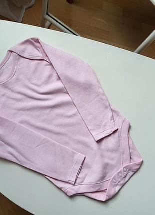 Бодик новый