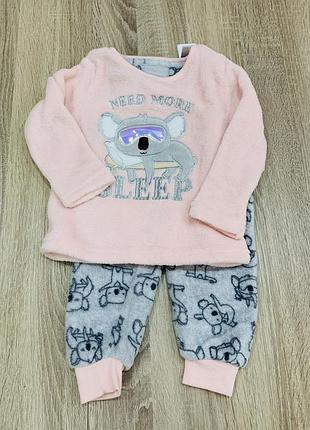 Тепла піжама