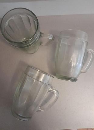 Пивний кухоль зір