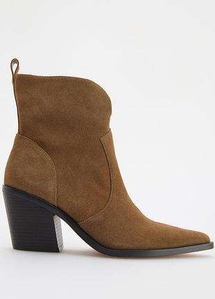 Нові замшеві козаки