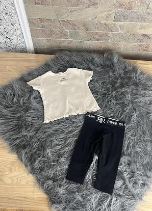 Комплектик збірний