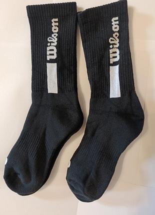 2 пары! набор! функциональные спортивные носки wilson Antia размеры: 39/42, 43/45